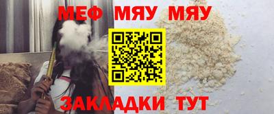 кристаллы Кулебаки