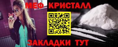 скорость Кунгур