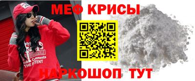 кристаллы Кулебаки
