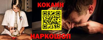 скорость Кунгур