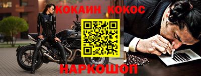 кристаллы Кулебаки