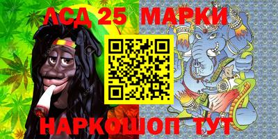 скорость Кунгур