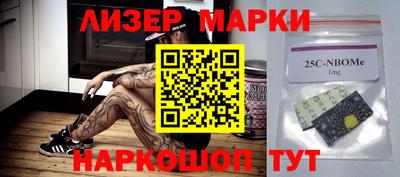 скорость Кунгур