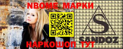 скорость Кунгур