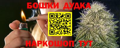 скорость Кунгур