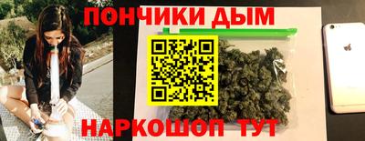 кристаллы Кулебаки