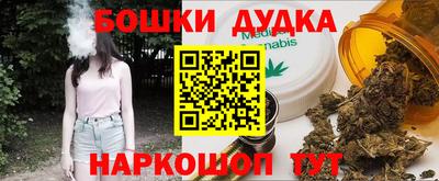 скорость Кунгур