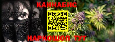 кристаллы Кулебаки