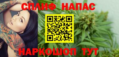 кристаллы Кулебаки