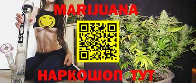 молекула духа Кумертау