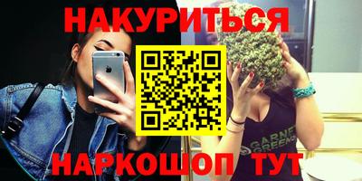 скорость Кунгур