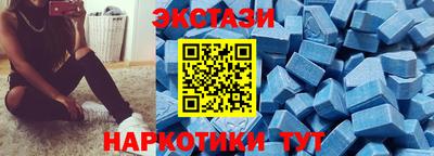 кристаллы Кулебаки