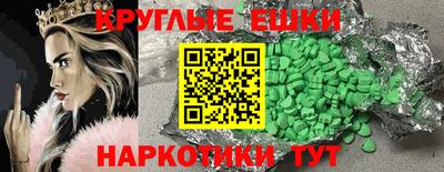 скорость Кунгур