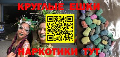 кристаллы Кулебаки