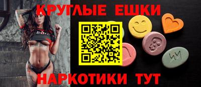 кристаллы Кулебаки