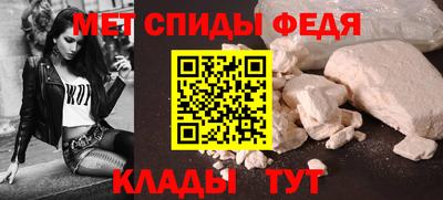 кристаллы Кулебаки
