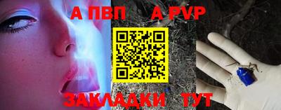 скорость Кунгур