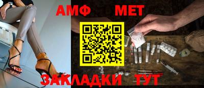 скорость Кунгур