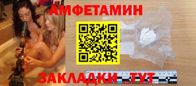 кристаллы Кулебаки