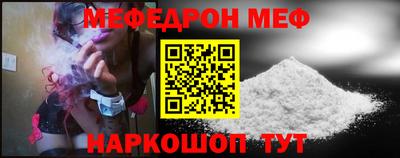 кристаллы Кулебаки